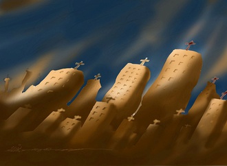 
                                                            shahram rezaei iran 3
