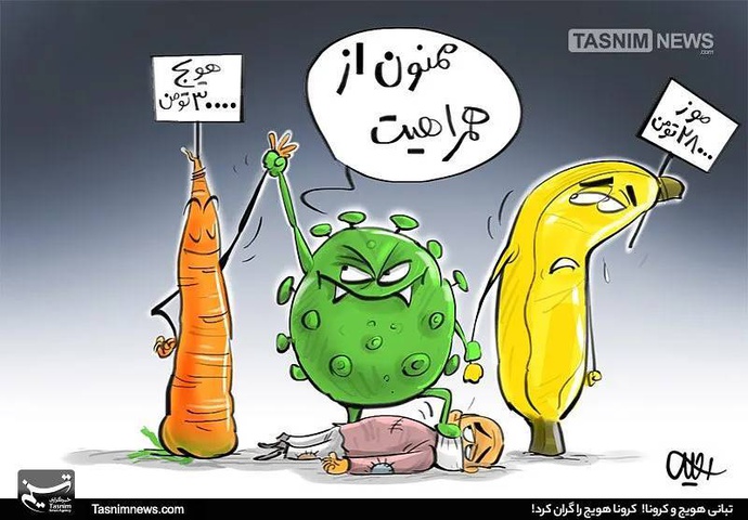 By: محمدعلی رجبی