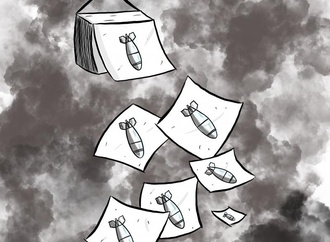 تقویم