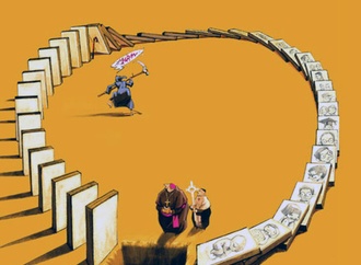 
                                                            hamid bahrami iran 1