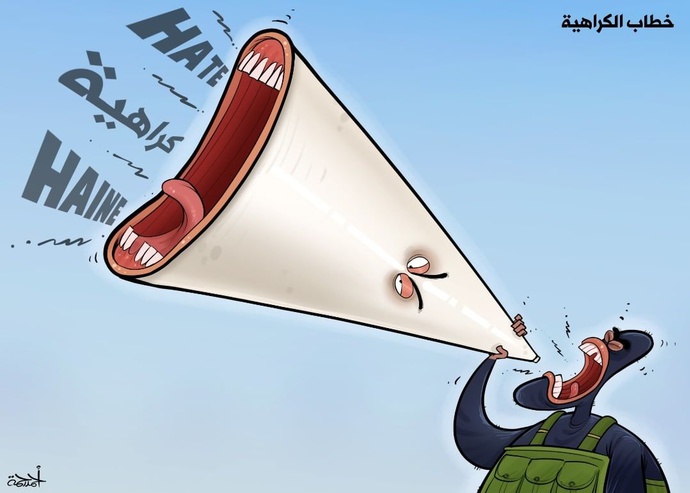 By: احمد رحما 