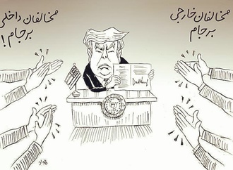 
                                                            گالری آثار استاد جواد علیزاده