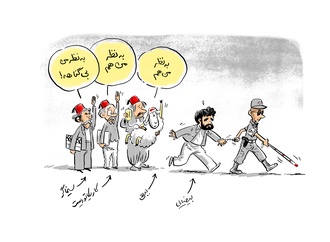 
                                                            mohammadreza doustmohammadi 1