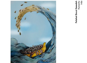 
                                                            fanzeres portugal 2019 14