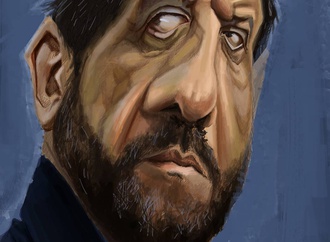 عزت الله ضرغامی