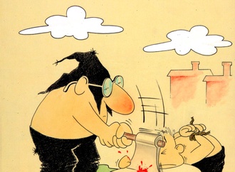 
                                                            ronaldo cunha dias brazil 46