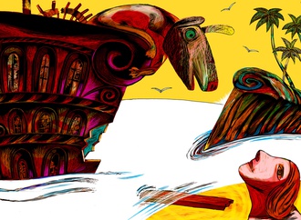 
                                                            alberto morales ajubel spain 4