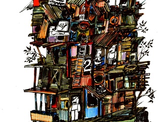 
                                                            cristobal reinoso 3