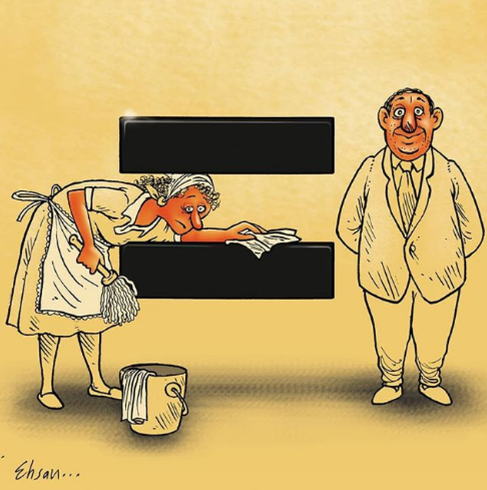 By: احسان گنجی