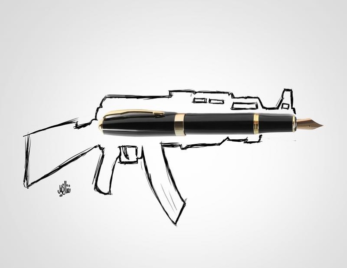 By: نضال خلیل 