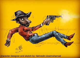 
                                                            fakhreddin dost mohamad iran 28