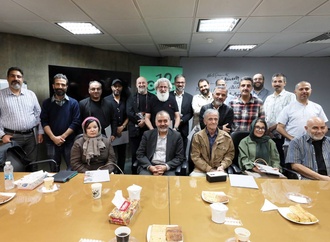 نشست شورای سیاست گذاری دوازدهمین دوسالانه بین‌المللی کارتون و کاریکاتور تهران