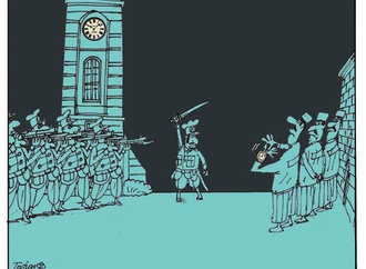 
                                                            tosho borkovich serbia 59