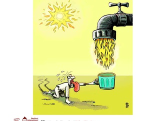 
                                                            1st kurd cartoon forum syriacartoon2019 77