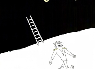 
                                                            muhammet sengoz turkey 41