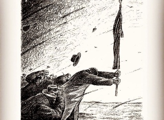 
                                                            igor smirnov