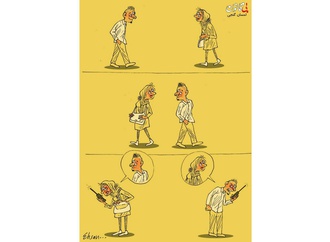 بدون شرح
