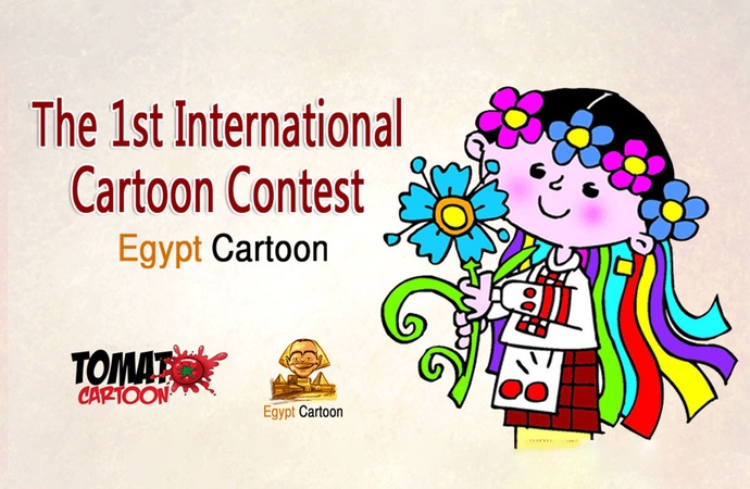 شرکت‌کنندگان اولین مسابقۀ بین‌المللی کارتونی «کارتون مصر»، 2021