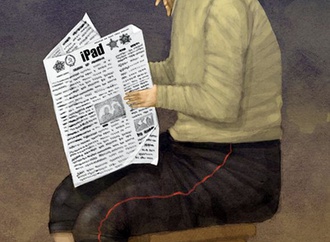 
                                                            andrei popov russia 12