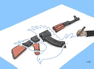 rashad alsamei 5 copy