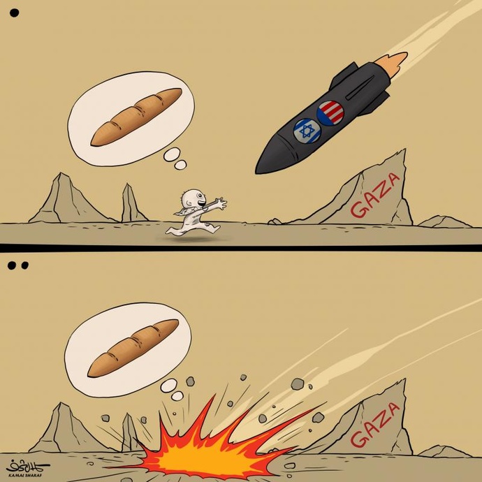 By: کمال شرف 
