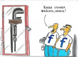 
                                                            گالری برترین آثار کارتون جهان - بخش1647