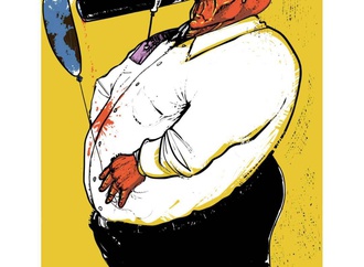
                                                            farhad bahrami reykani 4