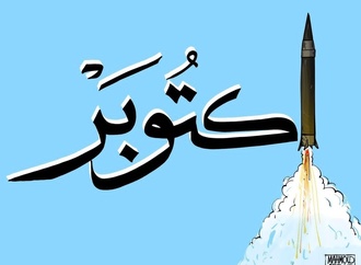 بدون شرح