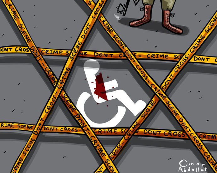 By: عمر آل عبدالت 