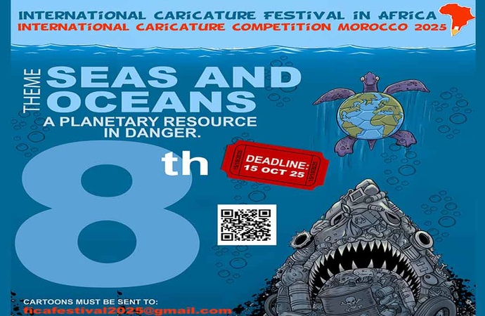 برندگان هشتمین دوره مسابقه بین‌المللی کاریکاتور فیکا مراکش | ۲۰۲۵