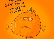 جدیدترین اثر علی رادمند درباره گرانی