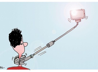 
                                                            osvaldo gutierrez gomez cuba 56