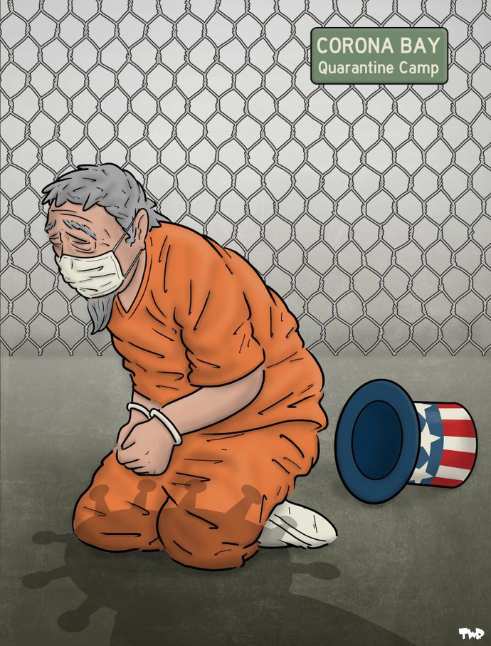 By: تجرد رویادز