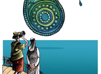 گالری برترین آثار کارتون جهان - بخش1616