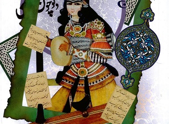 
                                                            hengameh jafarzadeh 3
