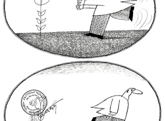 
                                                            velickovic miodrag serbia 26