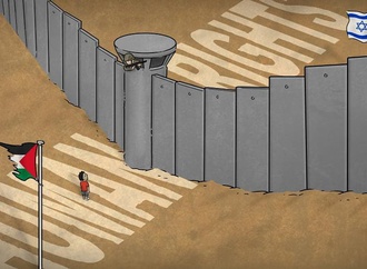 دیده بان حقوق بشر دولت اسرائیل را به آپارتاید متهم می کند