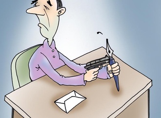 
                                                            payam pourfallah iran 8