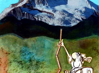 
                                                            ismet voljevica croatia 32