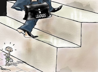 
                                                            popa matumula tanzania 28