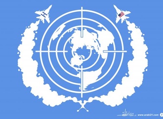 
                                                            alaa allagta palestina 5