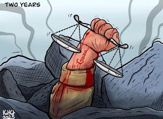 
                                                            morad kotkot palestina 29