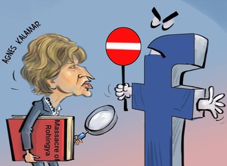 عدم همکاری فیس‌بوک با تحقیقات جنایات ارتش میانمار