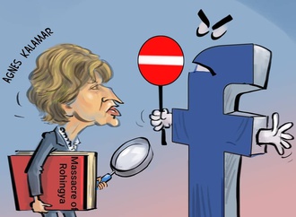 عدم همکاری فیسبوک با تحقیقات جنایات ارتش میانمار