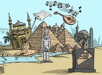 نمایشگاه بینالمللی کارتون «شادی مردم دنیا در افتتاحیه موزه بزرگ مصر»، 2025