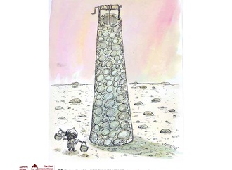 
                                                            1st kurd cartoon forum syriacartoon2019 45