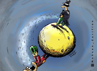 
                                                            mohsen zarifian iran14