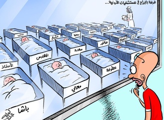 بدون شرح