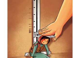 
                                                            mansoure dehghani 10