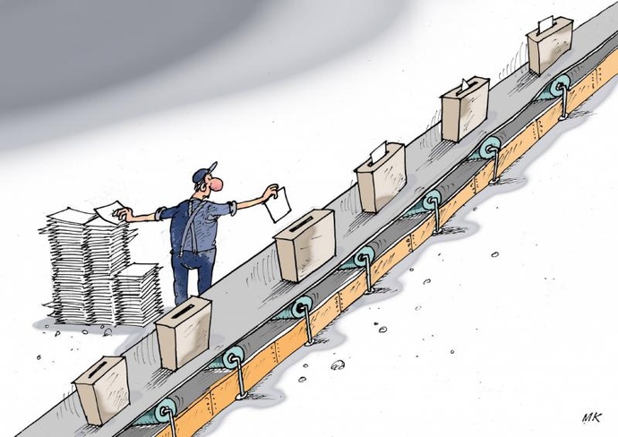 By: میلنکو کوسانوویچ 